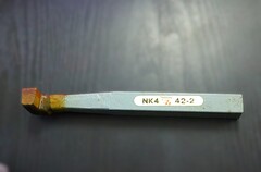 日本高周波鋼工業 バイト　 　42-2　NK4 　孔操仕上 　　　未使用　