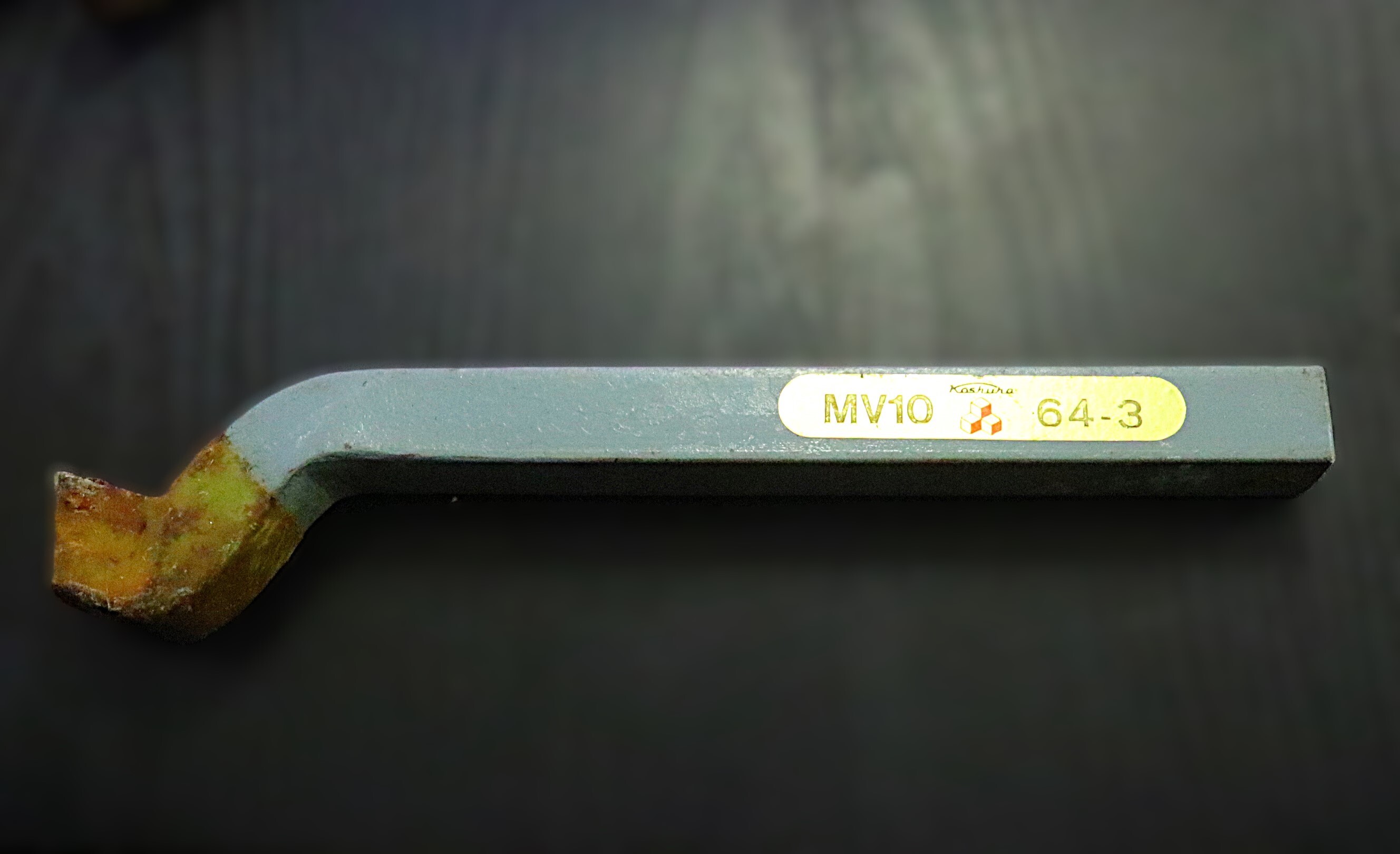 日本高周波鋼工業 バイト　 64-3　MV10 　　　　未使用　