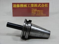 日研工作所 モールステーパホルダ BT50-MTA1-120