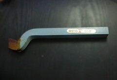 日本高周波鋼工業 バイト　　 　MV10 　　61-2　平削丸剣　　未使用　