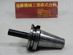 日研工作所 モールステーパホルダ BT50-MTA1-120