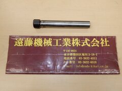 大昭和精機 BIG ストレートコレットホルダ MB-20