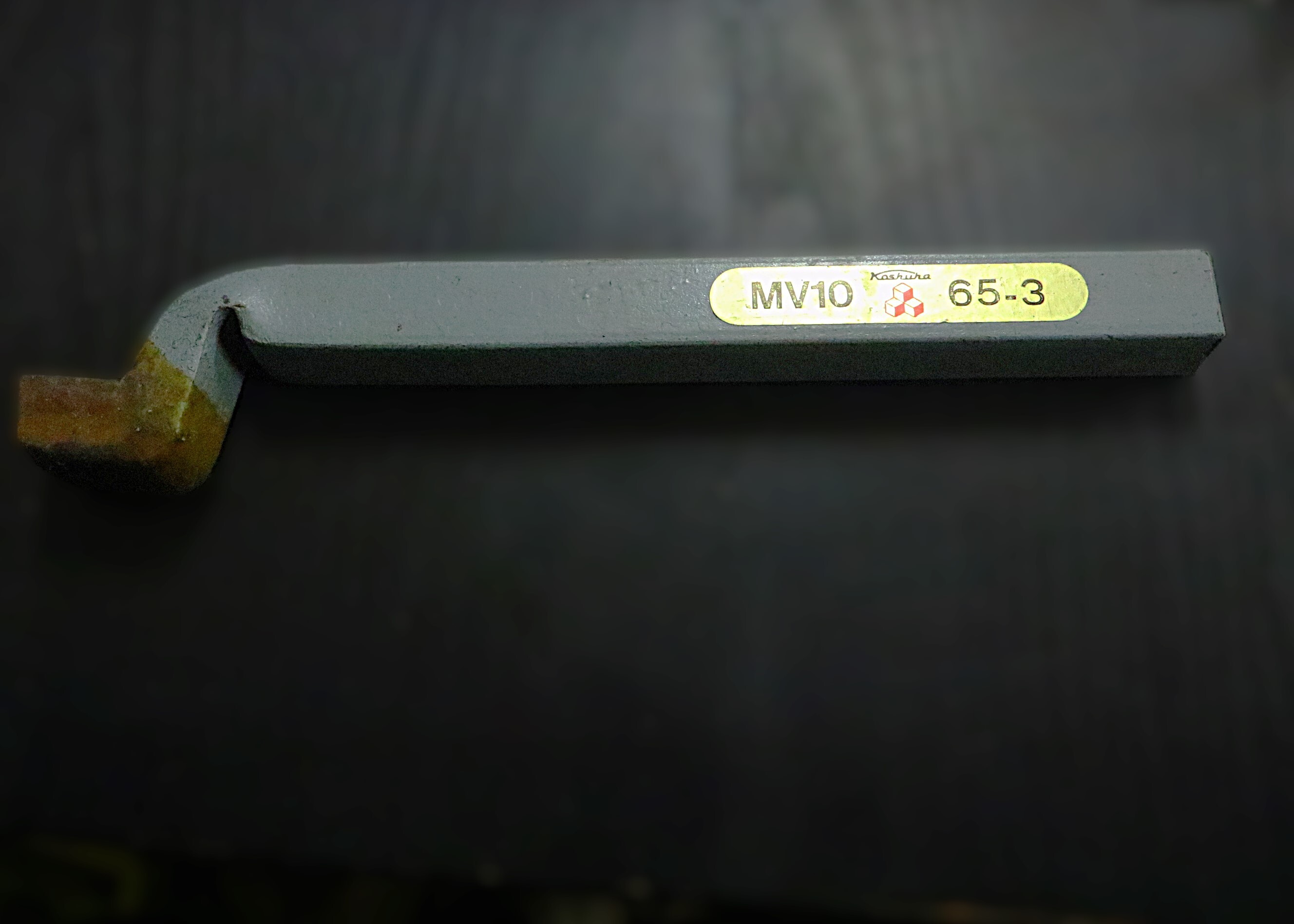 日本高周波鋼工業 バイト　 　平削ヘール仕上　　MV10　65-3 　　未使用　