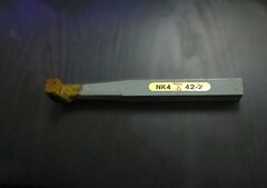 日本高周波鋼工業 バイト　 孔操仕上　NK4　42-2 　　未使用　