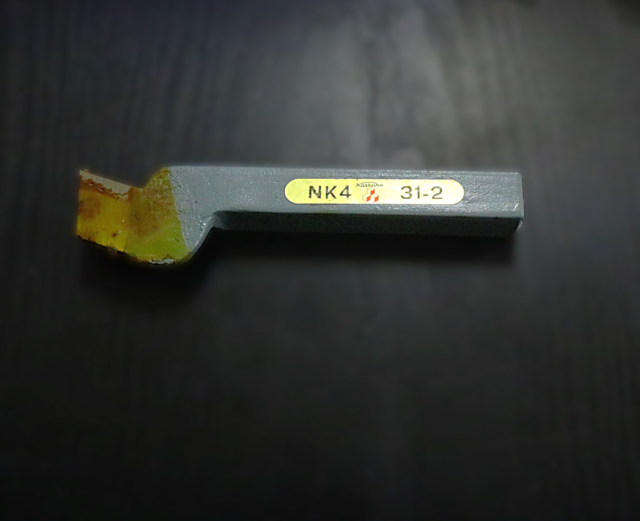 日本高周波鋼工業 バイト　 突切　NK4　31-2　　未使用　