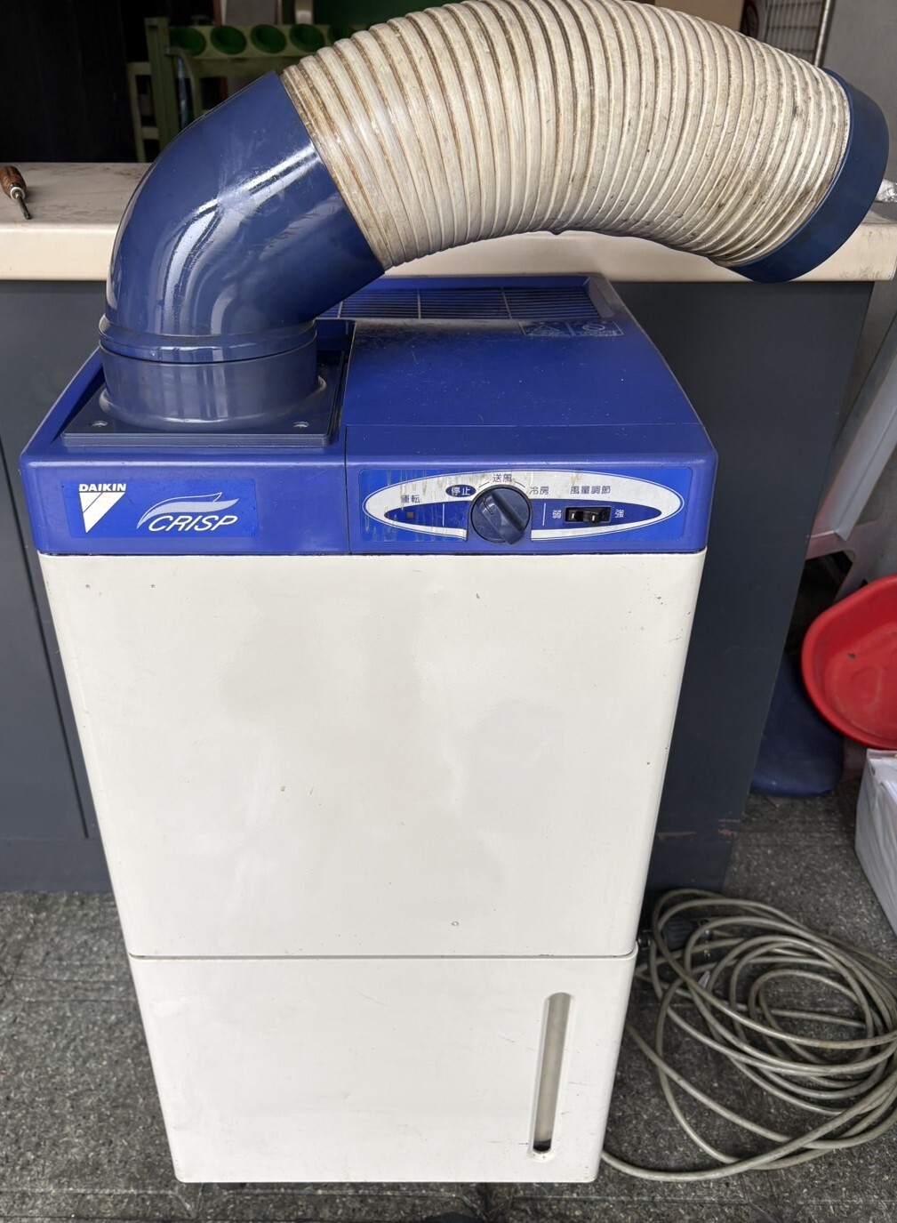 ダイキン スポットクーラー SUASN1CT