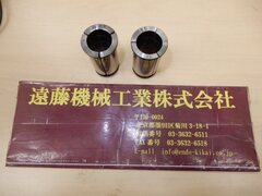 日研工作所 ストレートコレット KM32-25