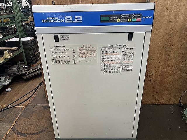 日立 パッケージコンプレッサー PBD-2.2XB5