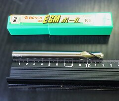 日立ツール　 エンドミル 2ESMB　R6　未使用