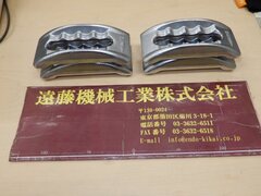 スーパーツール ユニクランプ 4個セット 未使用品 FTB-16