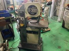 ラクソー コンターマシン U-300