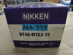 NIKKEN｜日研工作所 モールステーパー BT40-MTA3-75