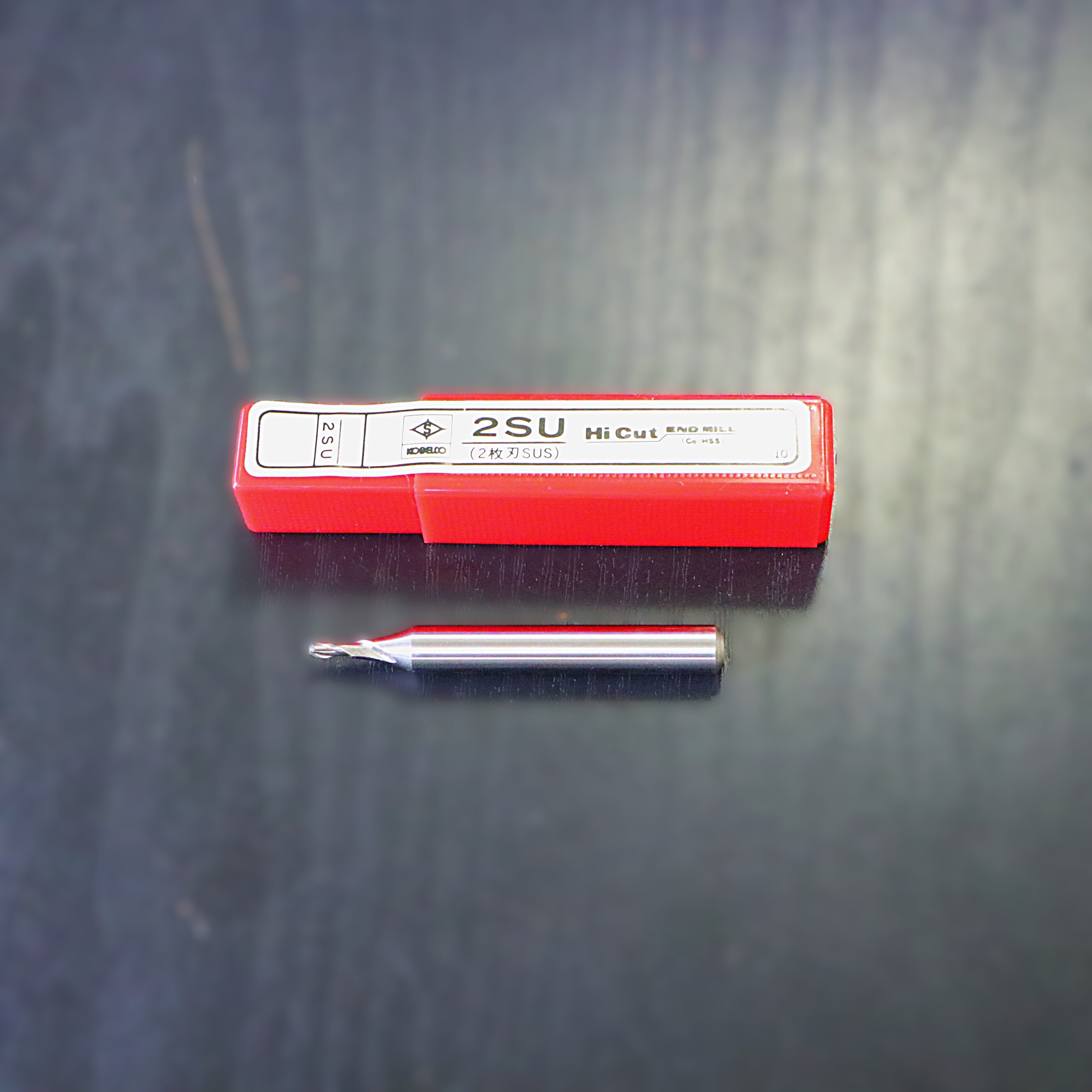 KOBELCO エンドミル FC　2SU　2　未使用