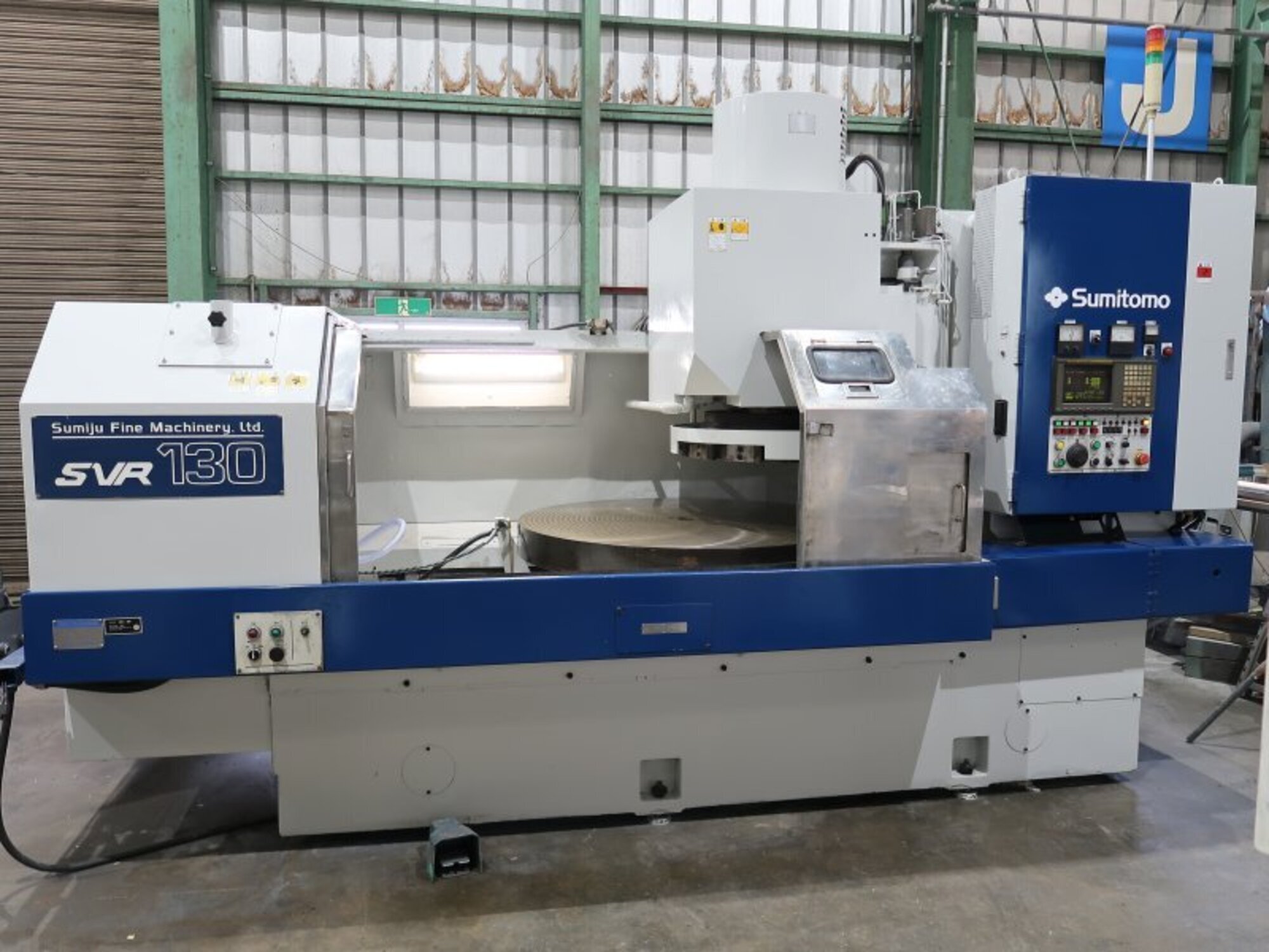 住友重機械工業 ＮＣ立軸ロータリー平面研削盤 SVR-130
