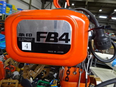 象印 0.49Tチェーンブロック FB4