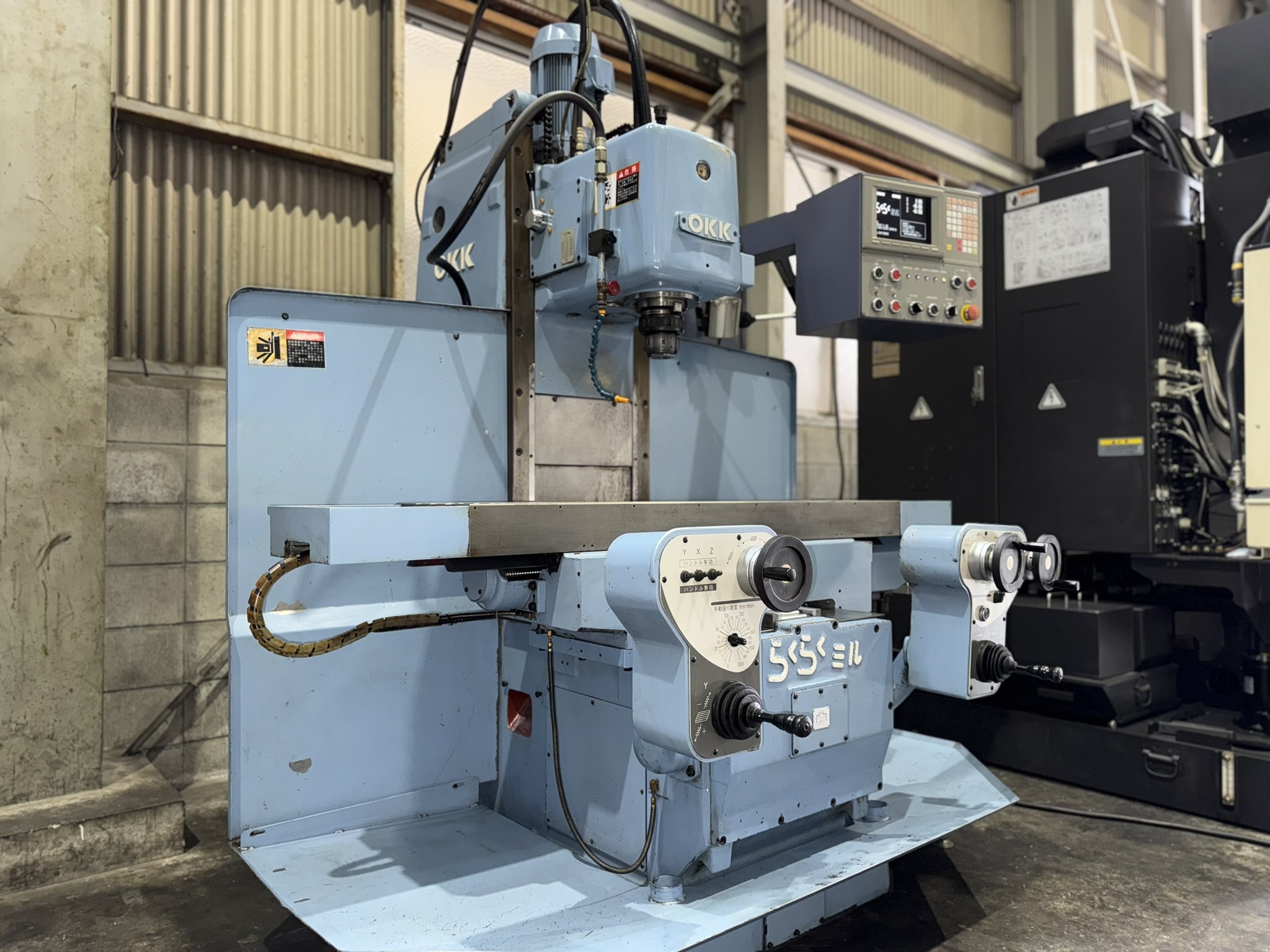 OKK NC立フライス盤 RRM-2V