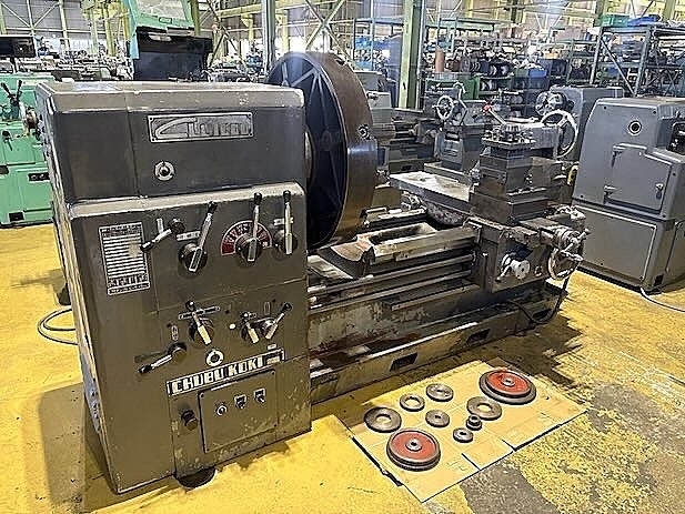 中部工機 汎用旋盤 CLL-1000