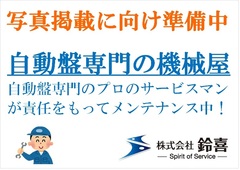 スター精密 NC自動盤 SB-16B