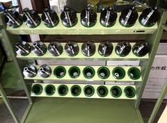 BIG BBT50ツーリング BBT50-MEGA20N-90