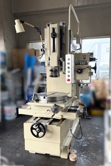 山毛 スロッター MY-230S