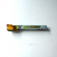 日本高周波鋼工業 バイト　 　13R-1　NK-4　未使用