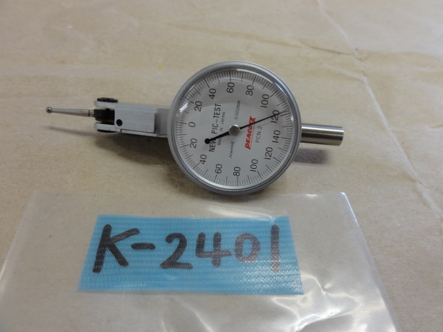 ピーコック ピックテスト PCN-2