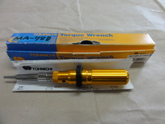 TOHNICHI｜東日製作所 トルクレンチ RTD60CN