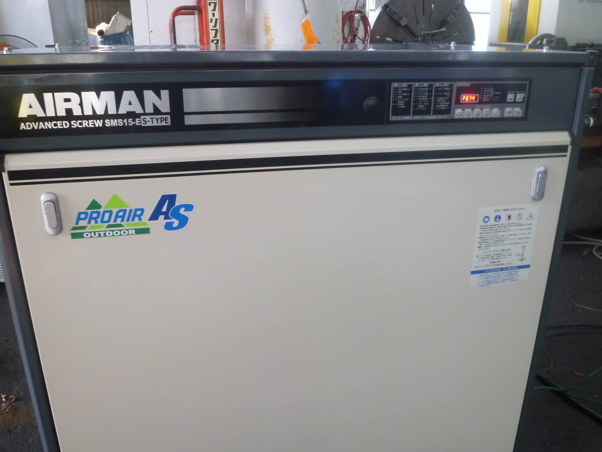 北越 15kwコンプレッサー SMS15ESD-5E