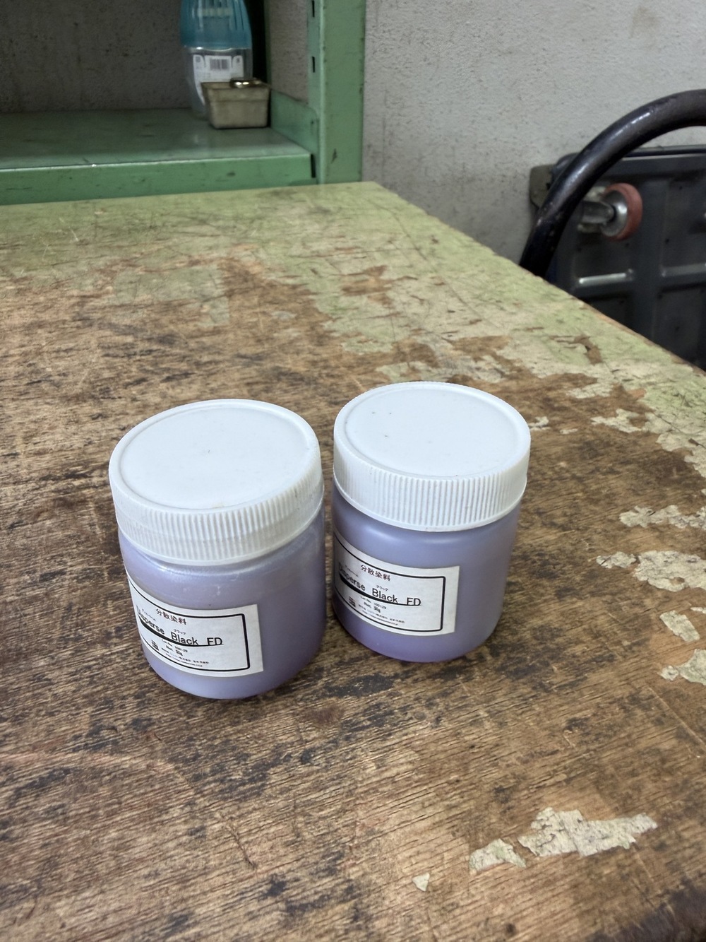 分散染料 Disperse Black FD