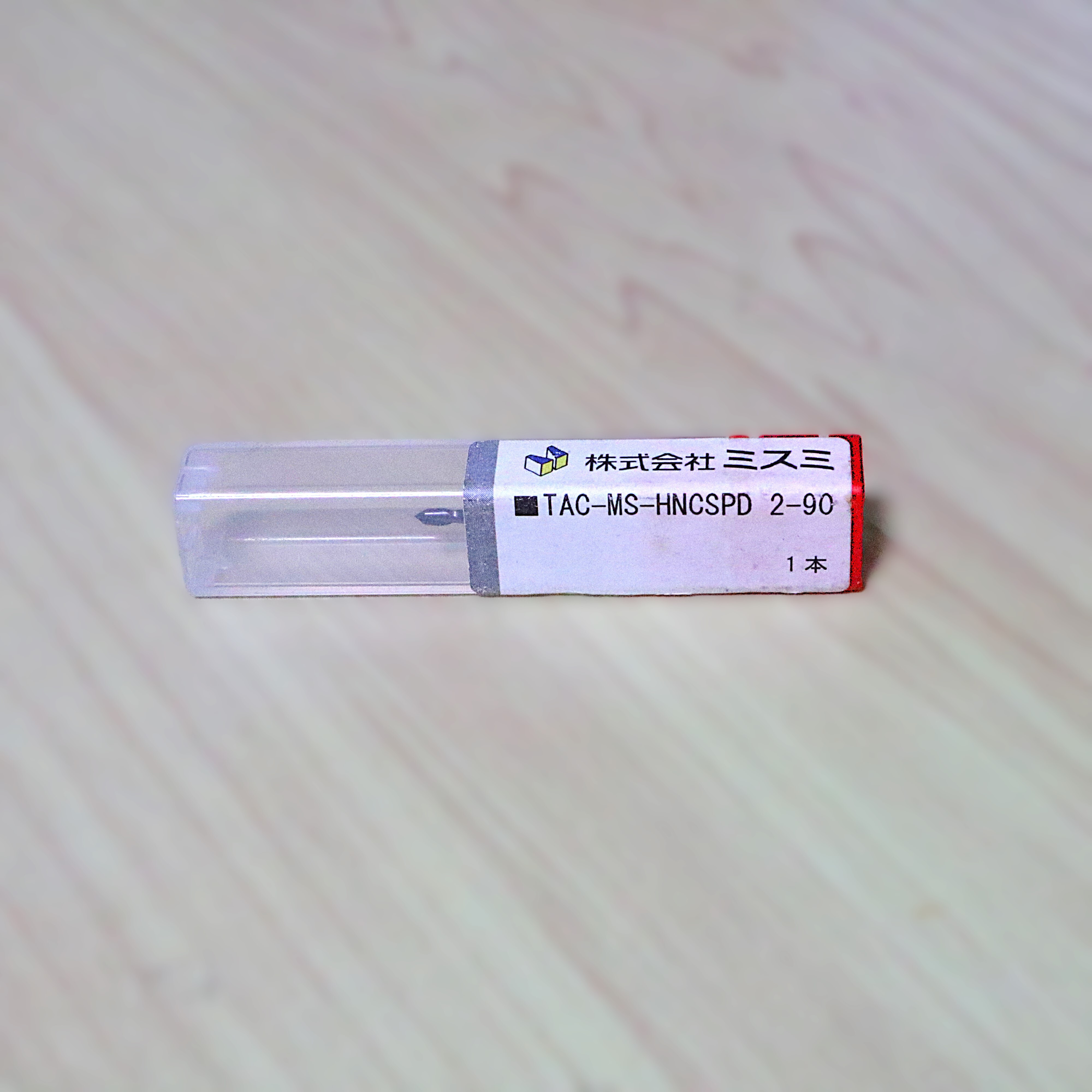 MISUMI　 スポットドリル　 TAC-MS-HNCSPD　2-90　未使用