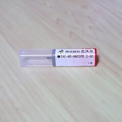 MISUMI　 スポットドリル　 TAC-MS-HNCSPD　2-90　未使用