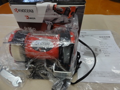 京セラ ミニ卓上グラインダー TG-30