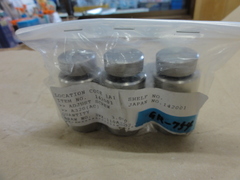 アジャストスクリュー