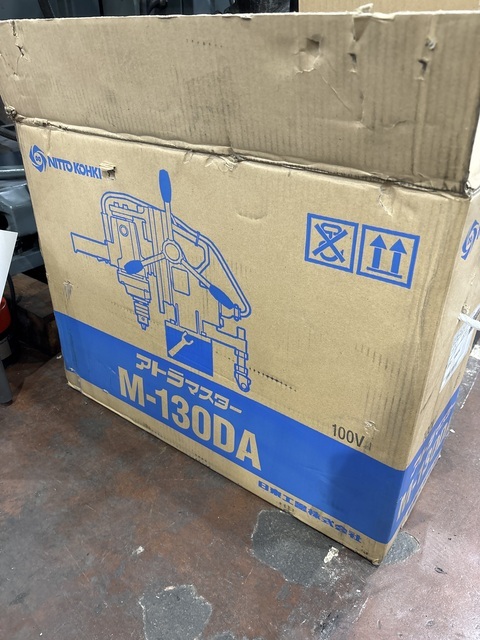 日東工器 アトラマスター M-130DA