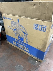 日東工器 アトラマスター M-130DA