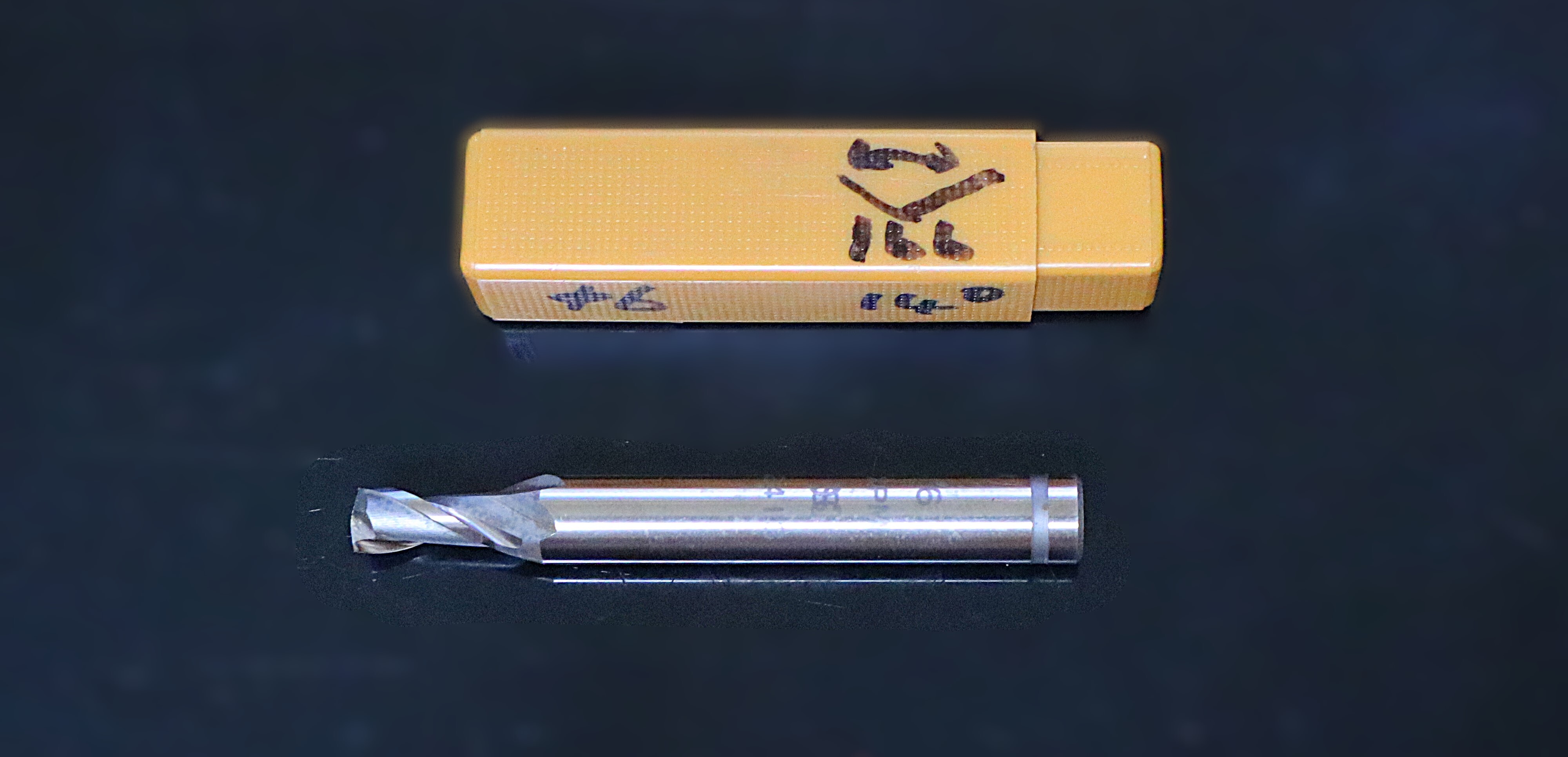 OSG  エンドミル 6　