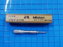 ミツトヨ グローブマイクロ GVM-25S