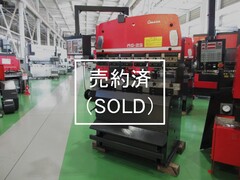 アマダ プレスブレーキ(ベンダー) RG-25