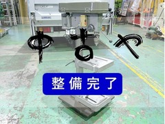 日立工機 13mm卓上ボール盤 B13S