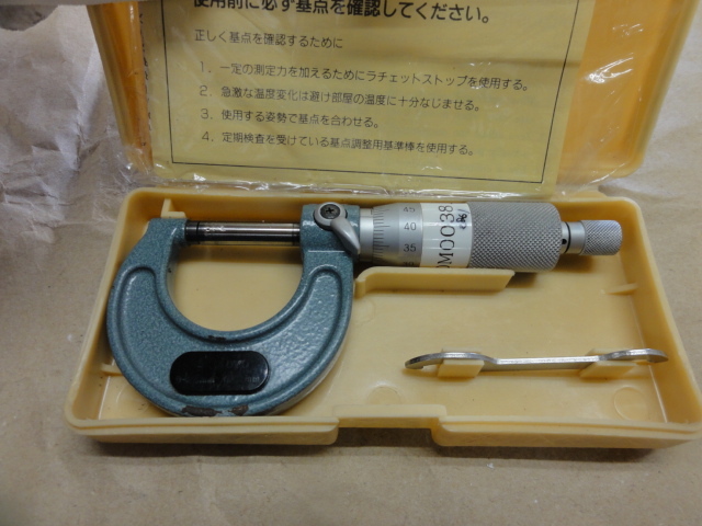 MITUTOYO｜ミツトヨ	 外側マイクロメーター M110-25