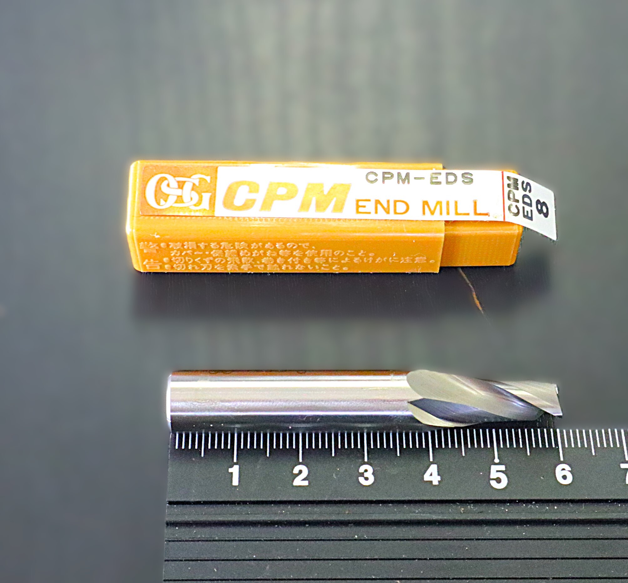 OSG　 エンドミル CPM-EDS　8　未使用