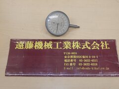 ピーコック ダイヤルゲージ №25