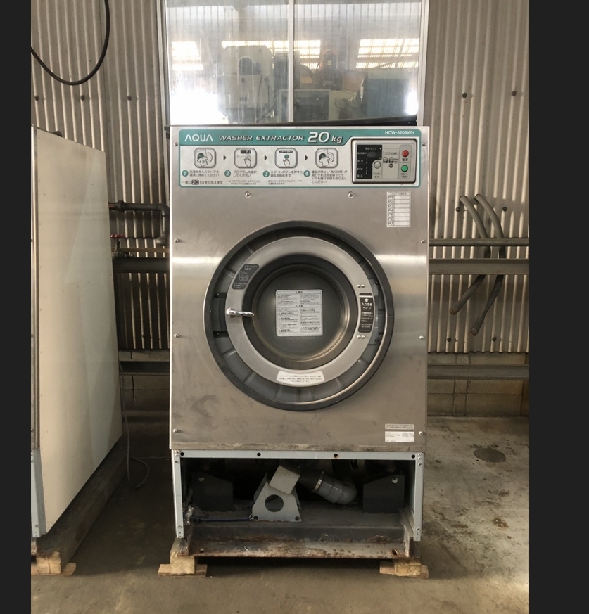 アクア 自動洗濯機 HCW-5206WH