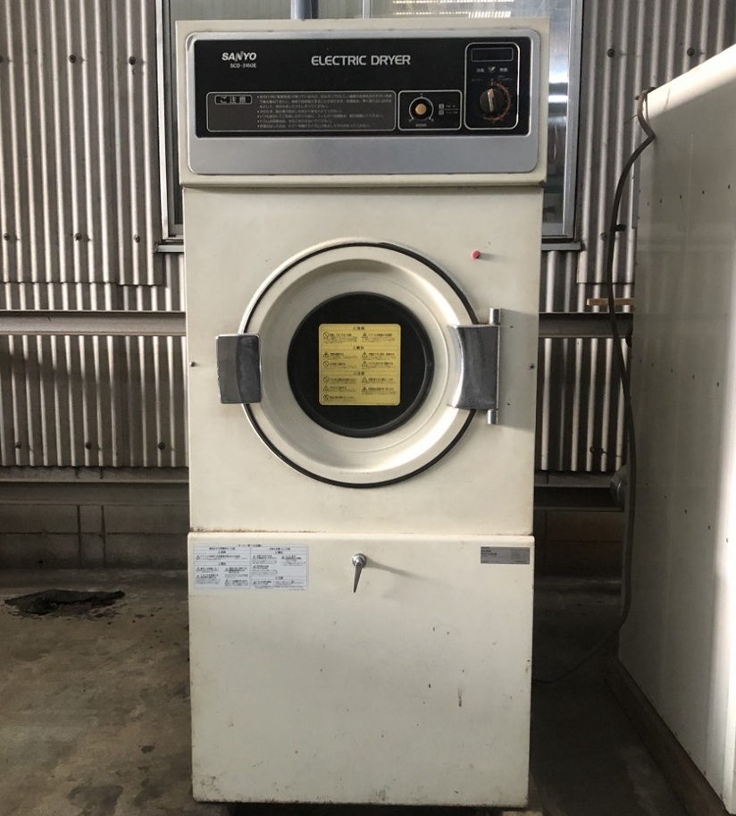 三洋電機 電気乾燥機 SCD-3160E