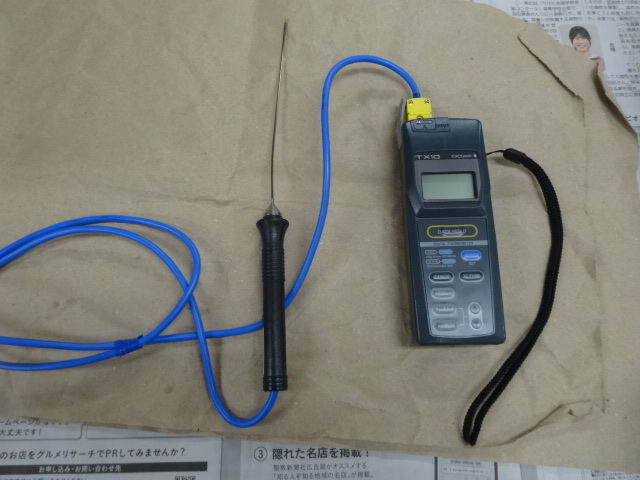 横河計測 デジタル温度計 TX10