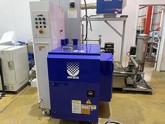 ホーコス 切粉圧縮機 CE52A-50