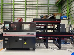 アマダマシナリー 超硬丸鋸切断機 CMⅡ-100DG-J