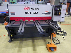 相澤鐵工所 シャーリング AST-512