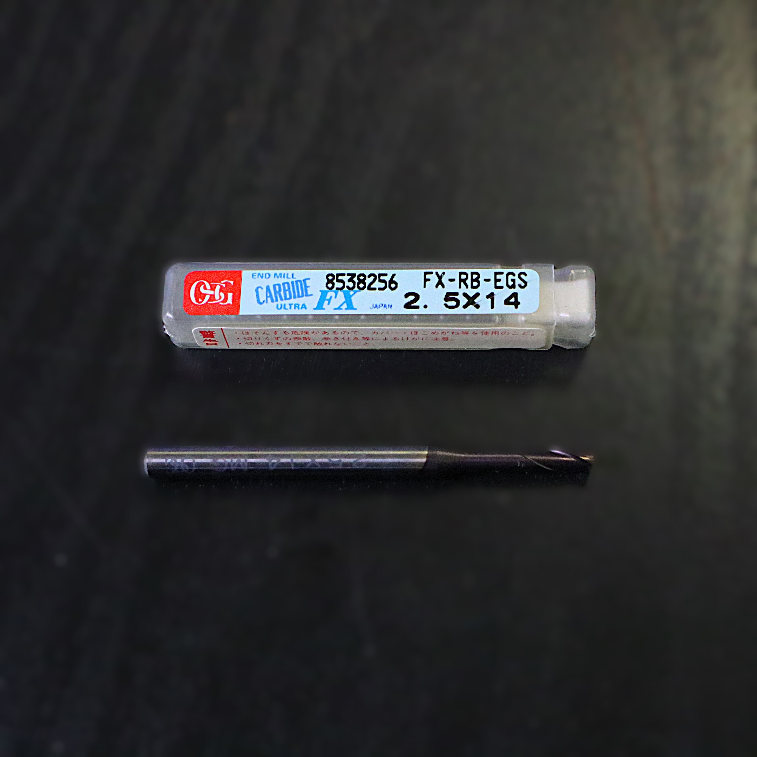 OSG　　 超硬エンドミル FX-RB-EGS-2.5X14　未使用