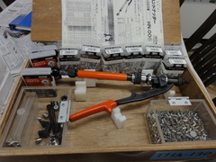 ロブスター ハンドナッター HN-006